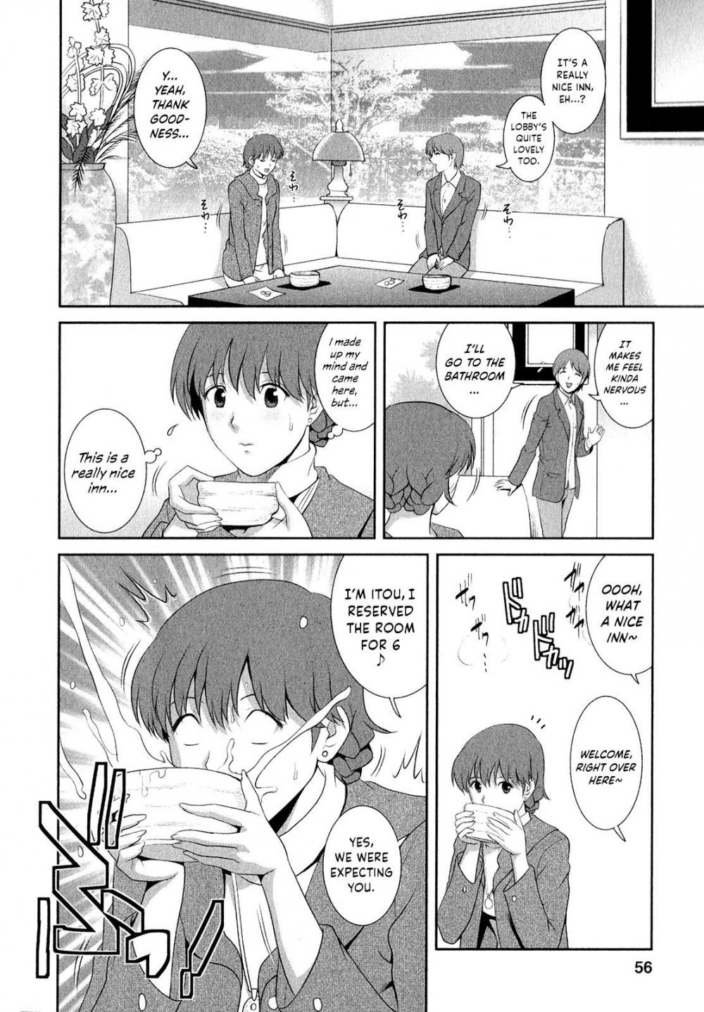 Hentai Manga Comic-Married Woman Audrey-san's Secret-Chapter 11-10